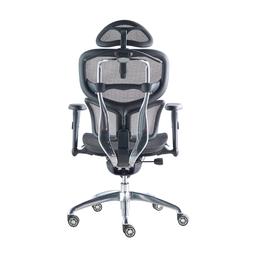 เก้าอี้เพื่อสุขภาพ เออร์โกเทรน รุ่น Butterfly-01GMM - สีเทา