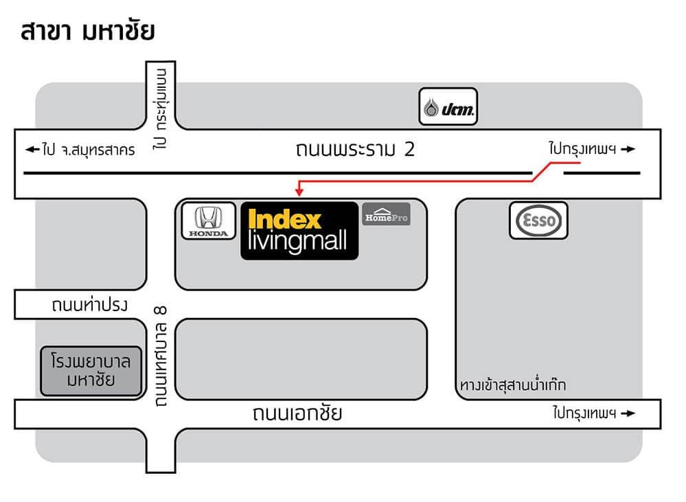 อินเด็กซ์ ลิฟวิ่งมอลล์ มหาชัย Thumbnail