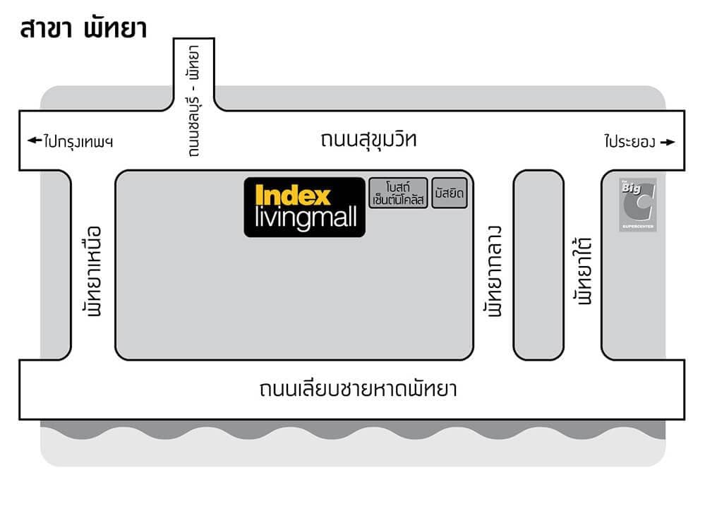 อินเด็กซ์ ลิฟวิ่งมอลล์ พัทยา Thumbnail