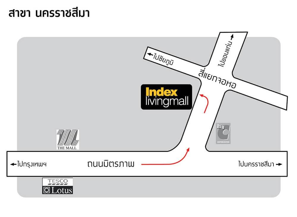 อินเด็กซ์ ลิฟวิ่งมอลล์ นครราชสีมา Thumbnail