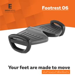 ที่พักเท้า เออร์โกเทรน รุ่น Footrest-06 - สีดำ