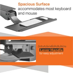 ที่วางคีย์บอร์ด เออร์โกเทรน รุ่น Smart Keyboard tray- สีดำ