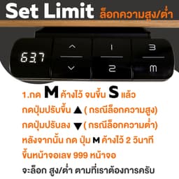 โต๊ะทำงานปรับระดับ เออร์โกเทรน รุ่นเจน 5 ขนาด 200 ซม. - สีดำ/ขาว