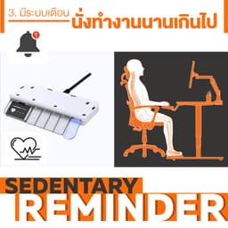 โต๊ะทำงานปรับระดับ เออร์โกเทรน รุ่นเจน 4 ขนาด 200 ซม. - สีแกร์ไฟต์/ดำ