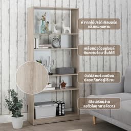 ชุดชั้นวางของ รุ่นเมนี่ ขนาด 80+120 ซม. - สีธรรมชาติ/ขาว