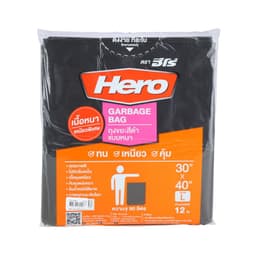 ถุงขยะแพ็คแบบหนา รุ่นฮีโร่ ขนาด 30 x 40 นิ้ว (12 ใบ) - สีดำ