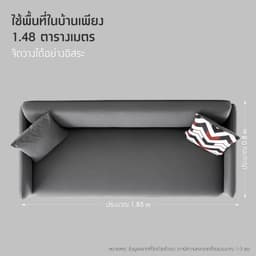 โซฟาผ้า 3 ที่นั่ง ลินซี่ รุ่นเบธ - สีเทา