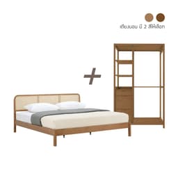 ซื้อเตียงนอน รุ่นทาคายามะ ขนาด 6 ฟุต พร้อมตู้เสื้อผ้าไม้จริง รุ่นทาคายามะ ขนาด 120 ซม. - สีไลท์ ทีค ราคาพิเศษ!