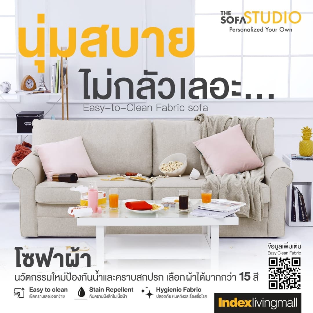 ital-standard