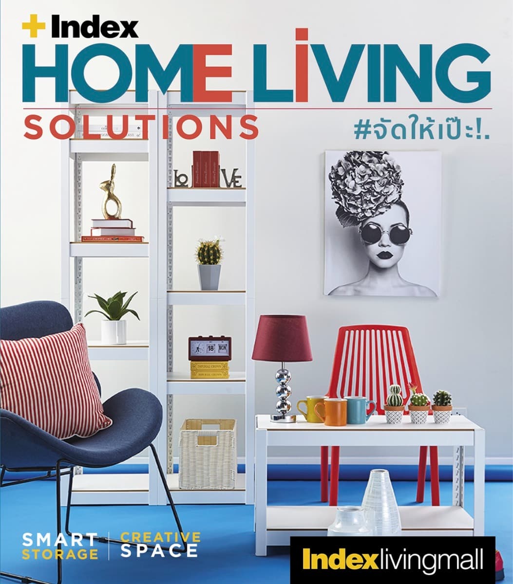 index_home_living_solutions