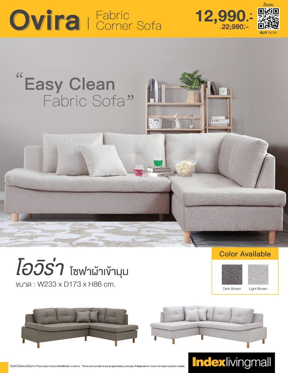 ovira-easy-clean