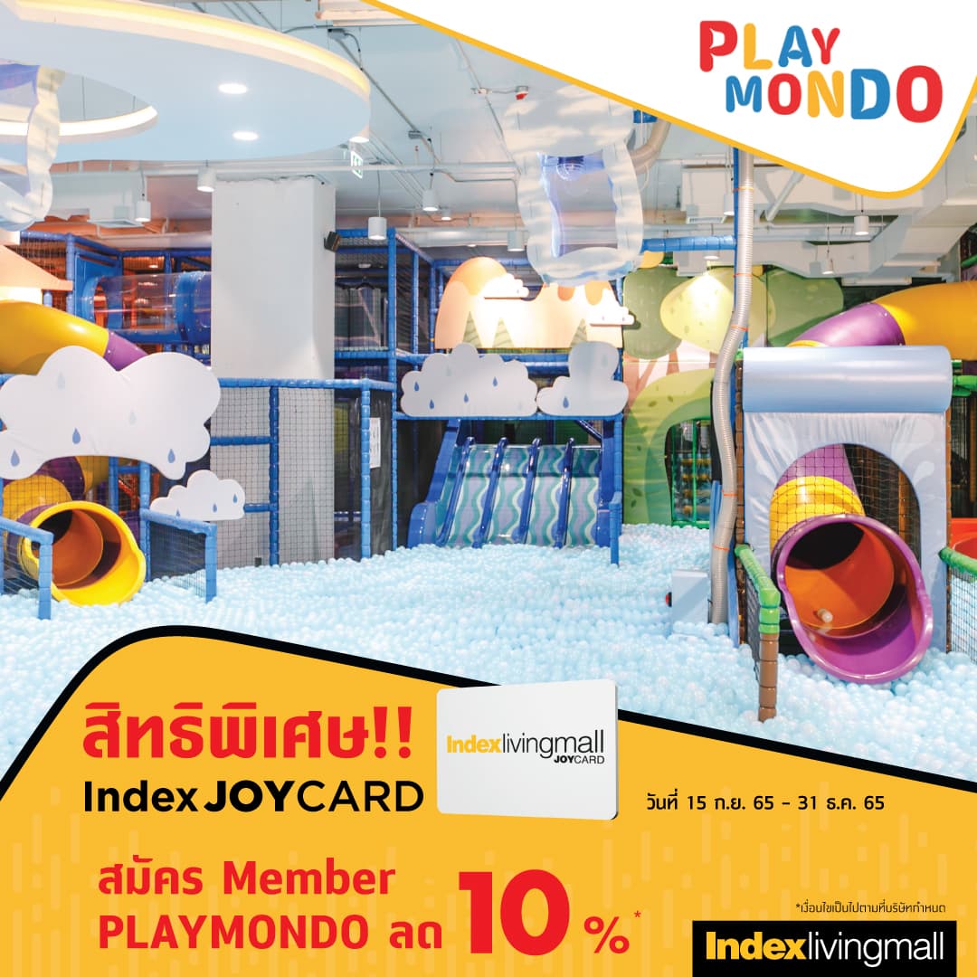 playmondo Image Link