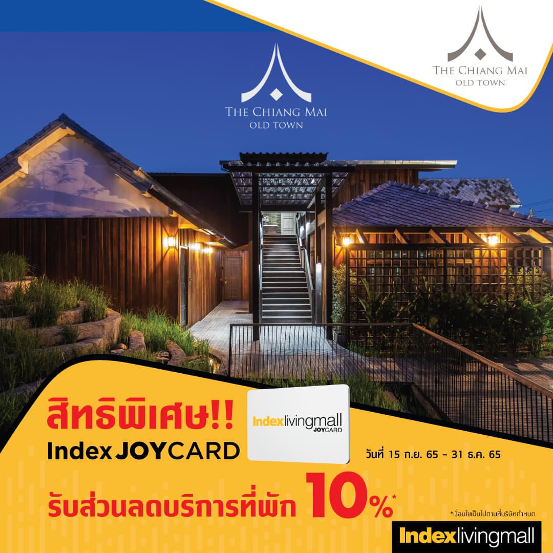 the-chiang-mai-old-town Image Link
