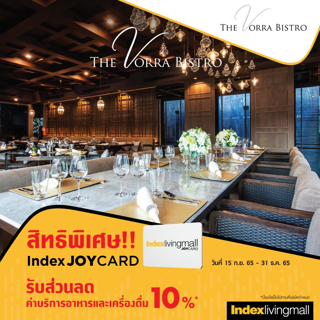 the-vorra-bistro Image Link