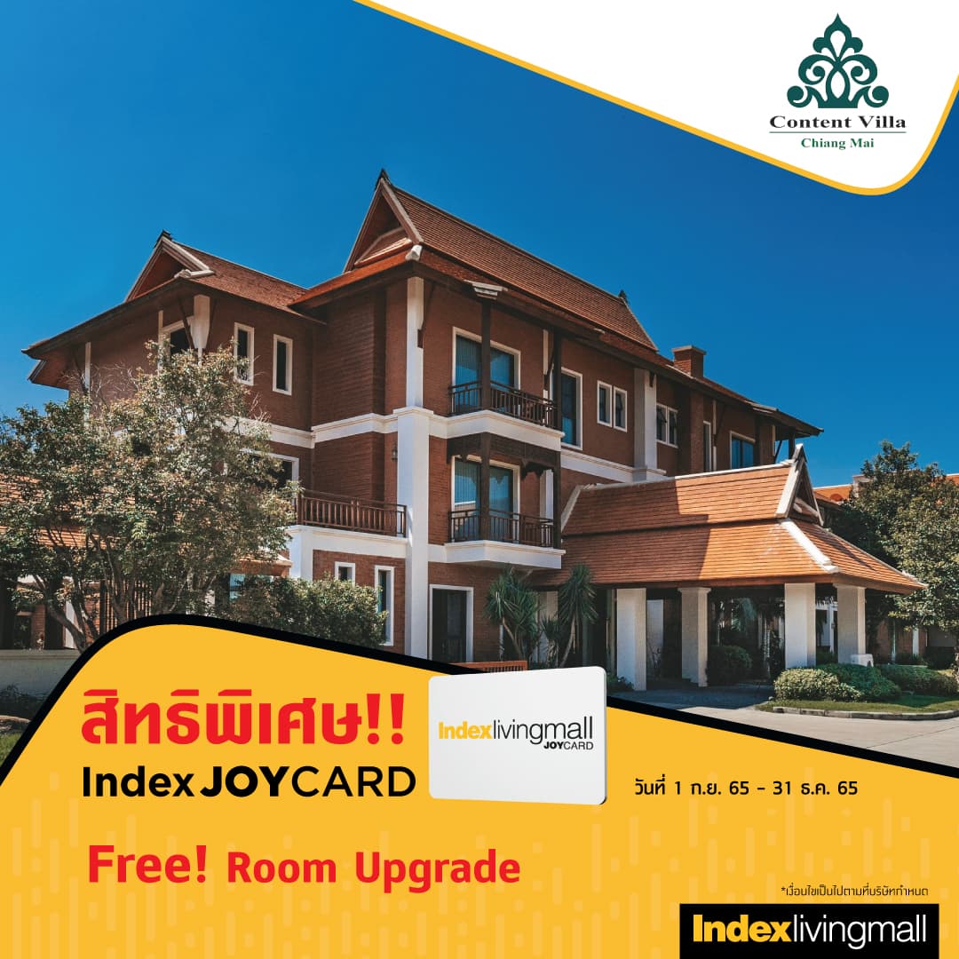 content-villa-chiang-mai Image Link
