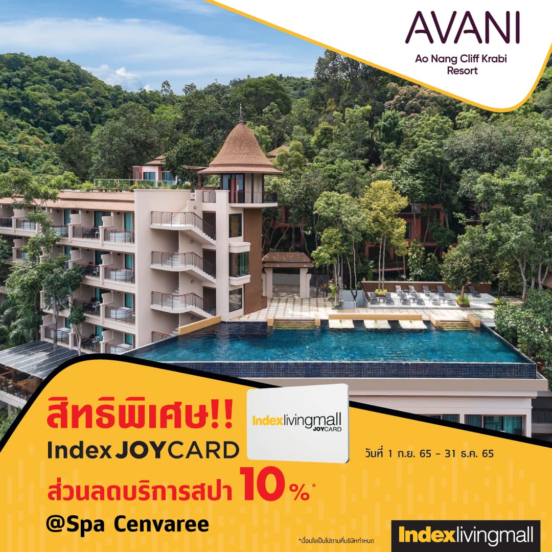 avani-aonang-cliff-krabi-resort Image Link