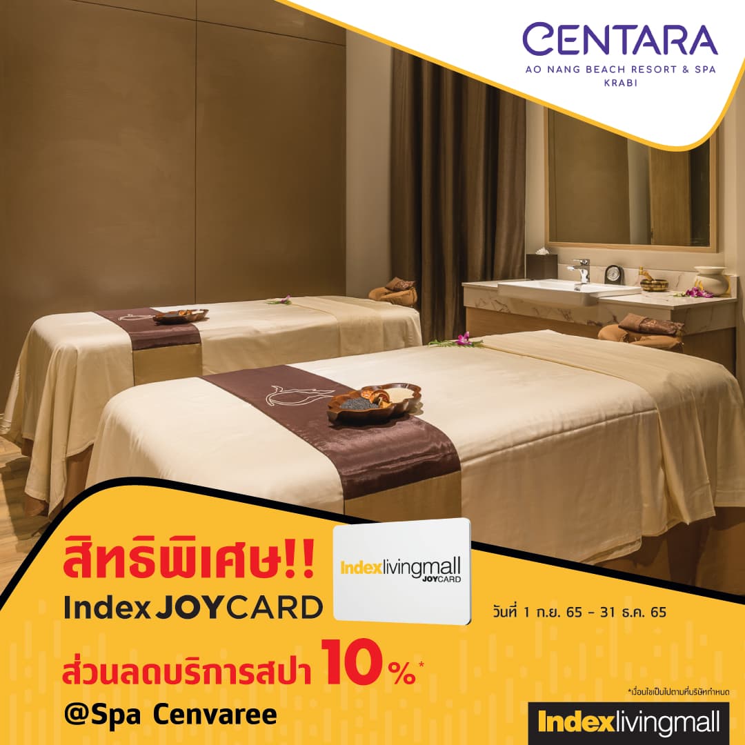 centara-ao-nang-beach-resort-spa-krabi Image Link
