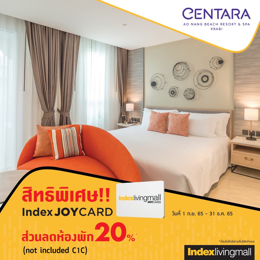 centara-ao-nang-beach-resort-spa-krabi-room Image Link