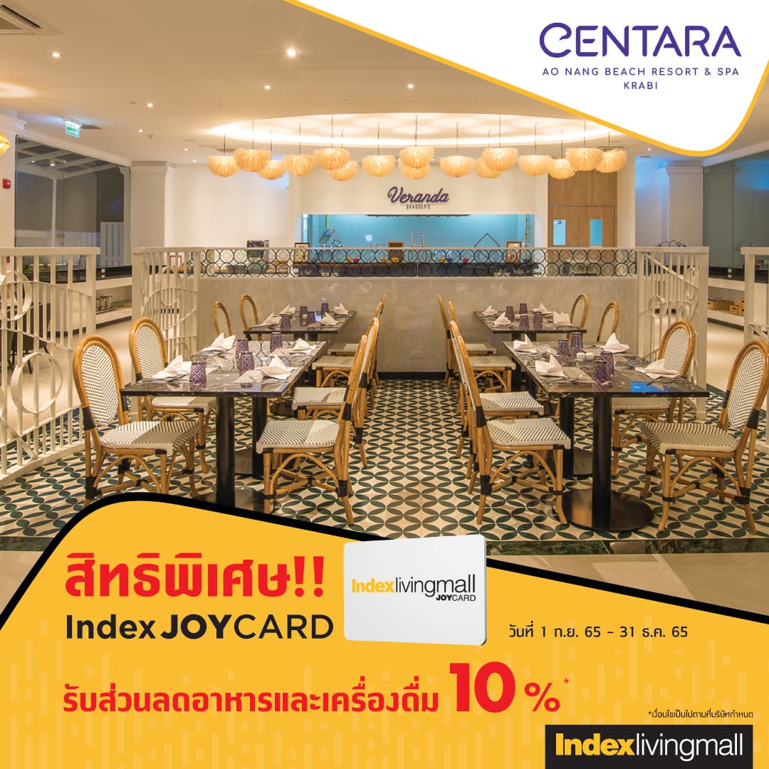 centara-ao-nang-beach-resort-spa-krabi-food Image Link