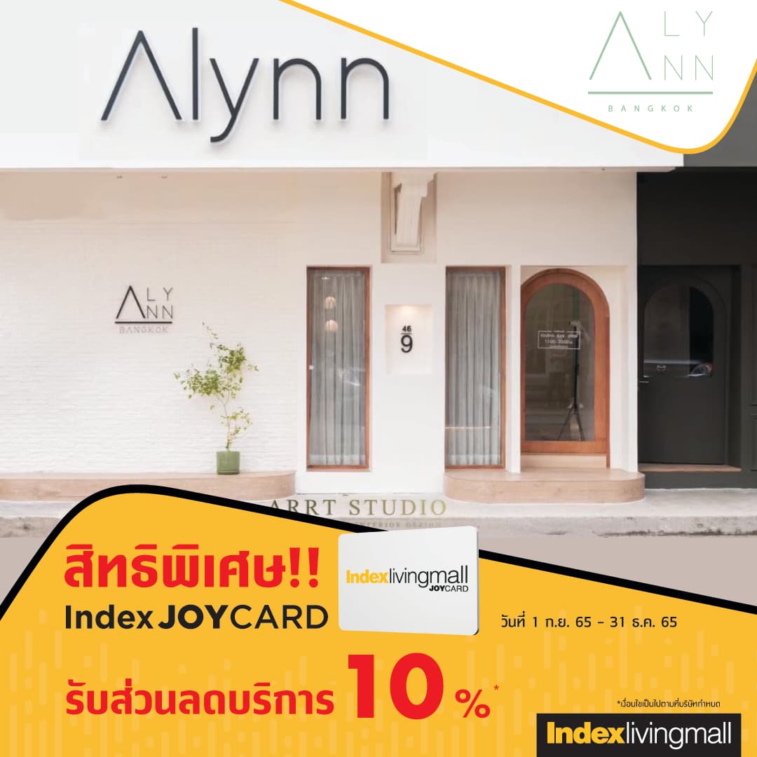 clinic-alynn Image Link