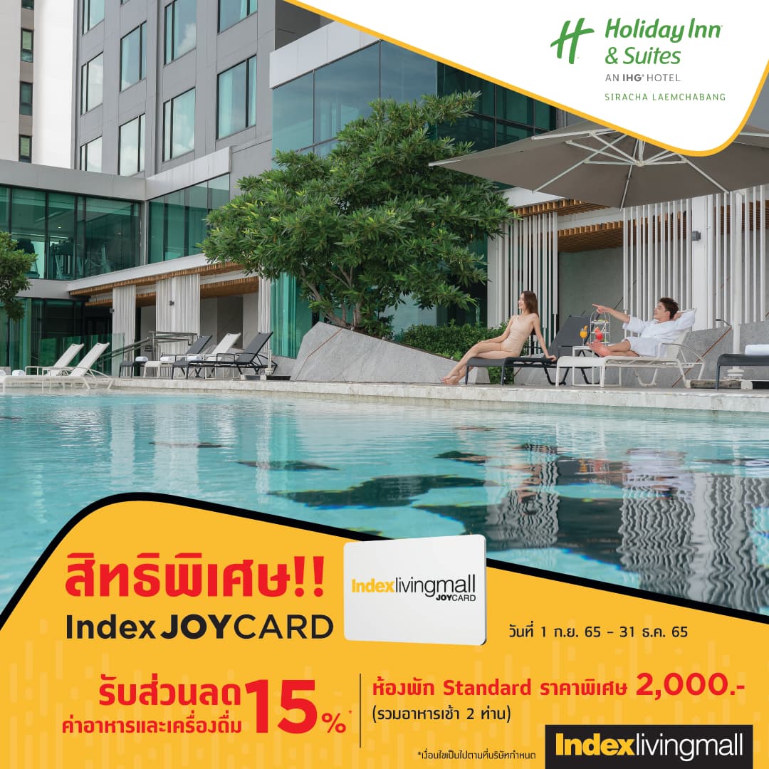 holiday-inn-suites-siracha-laemchabang Image Link