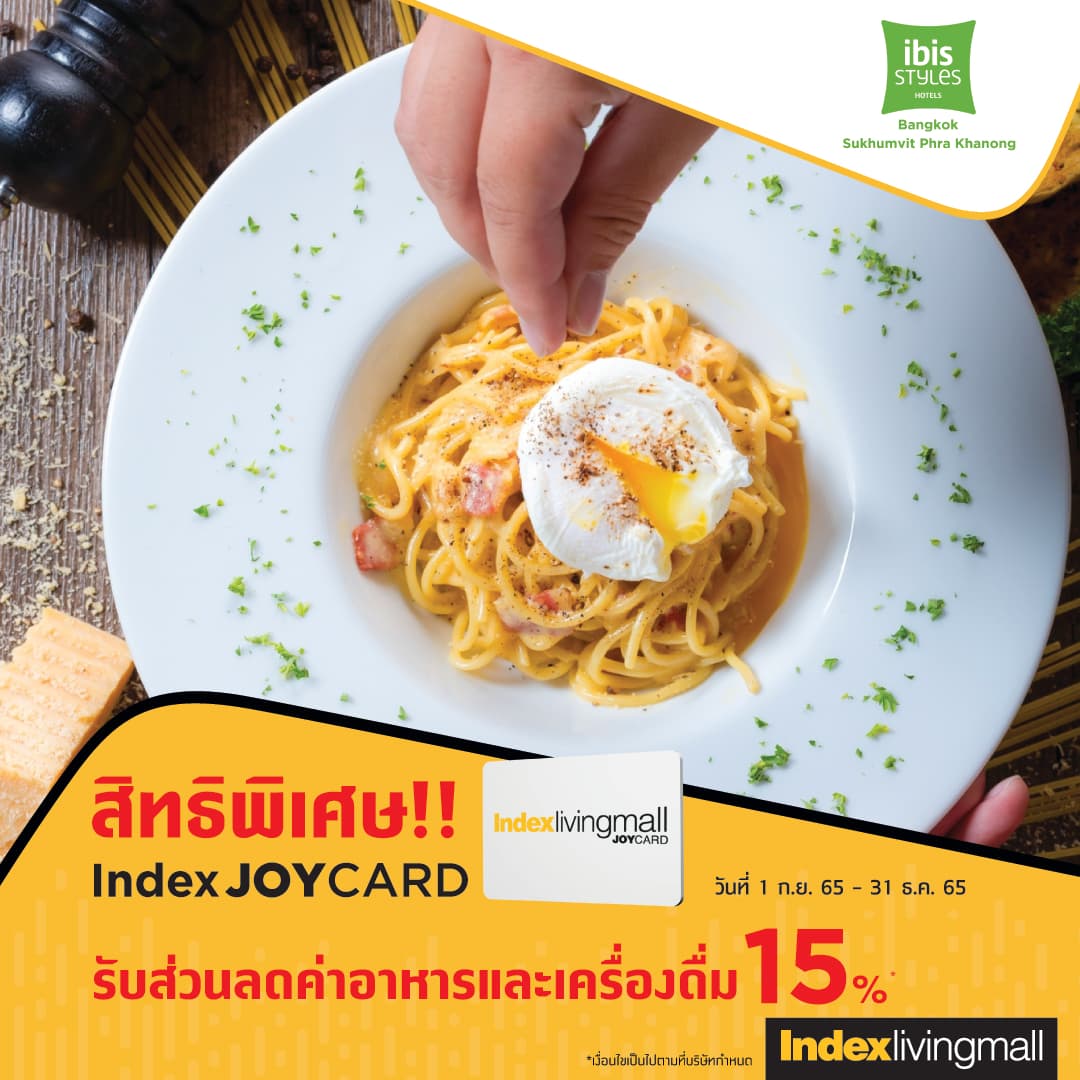 ibis-styles-bangkok-sukhumvit  Image Link