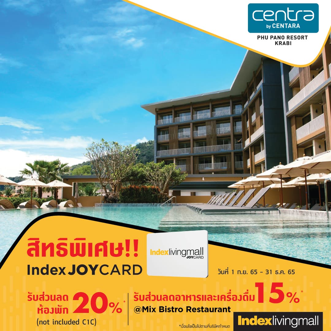 centra-by-centara-phu-pano-resort-krabi Image Link