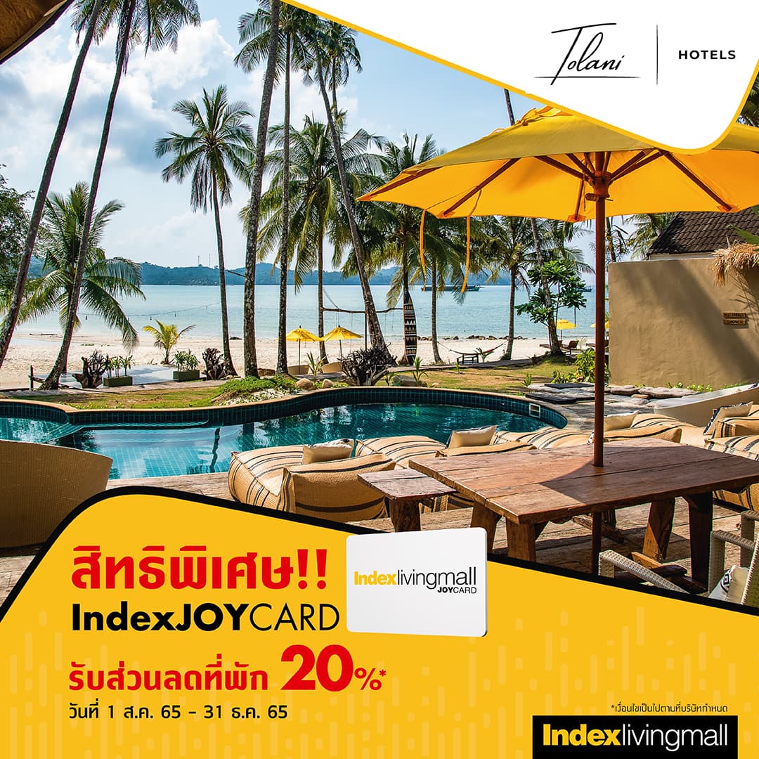 tolani-hotel Image Link