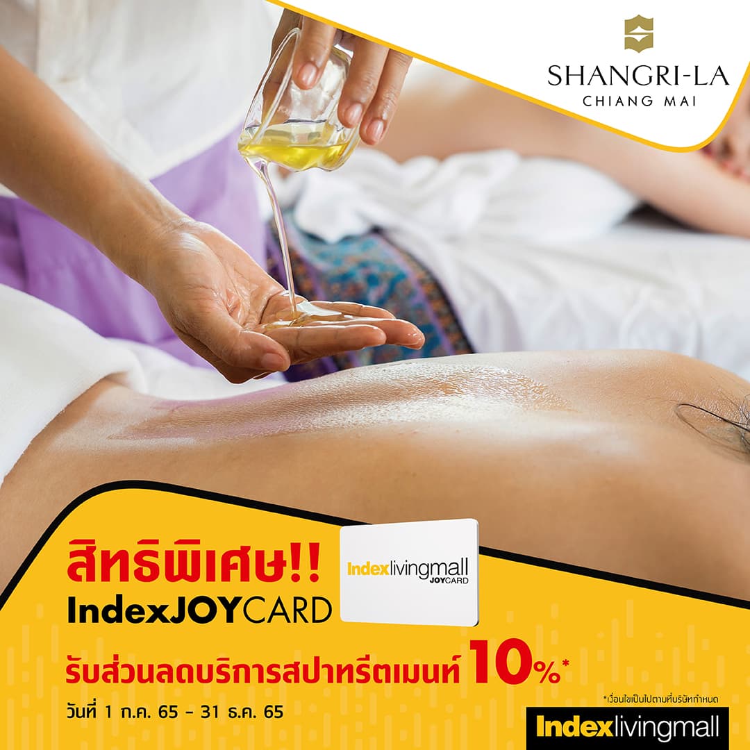 shangri-la-chiang-mai Image Link
