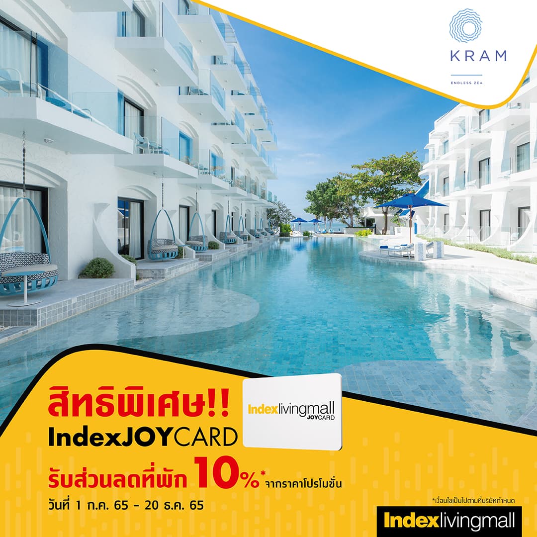 Kram Image Link