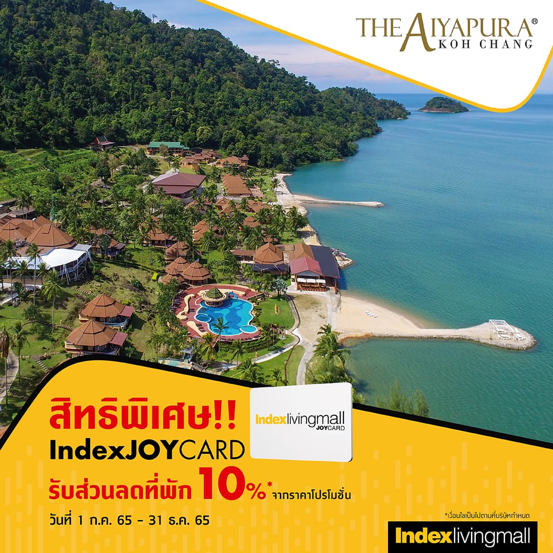 the-aiyapura Image Link