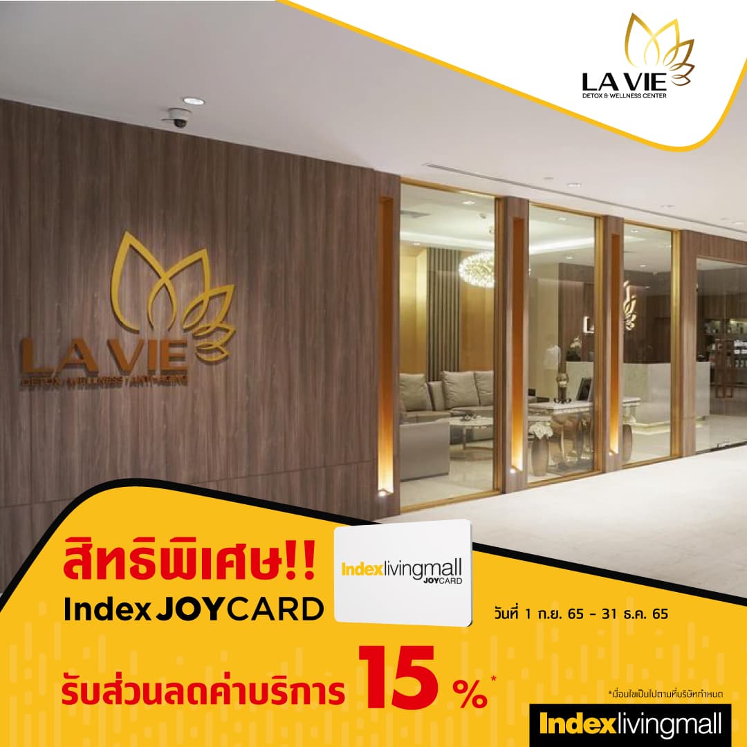 la-vie-detox-wellness-center Image Link