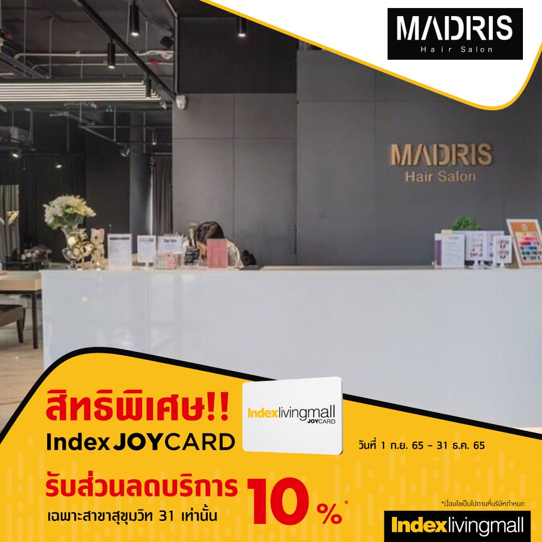 madris-hair-salon Image Link