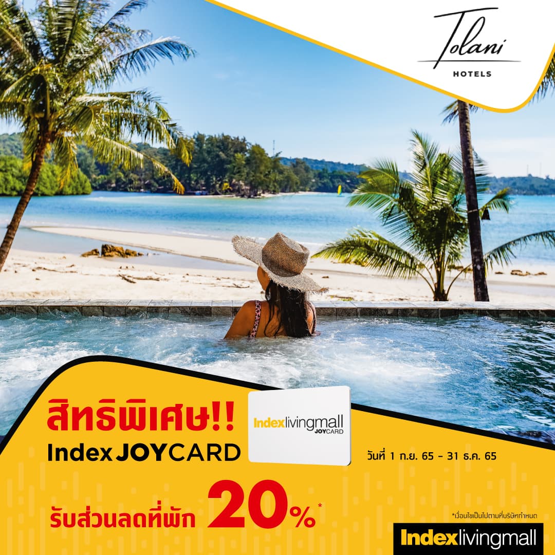 tolani-resort Image Link