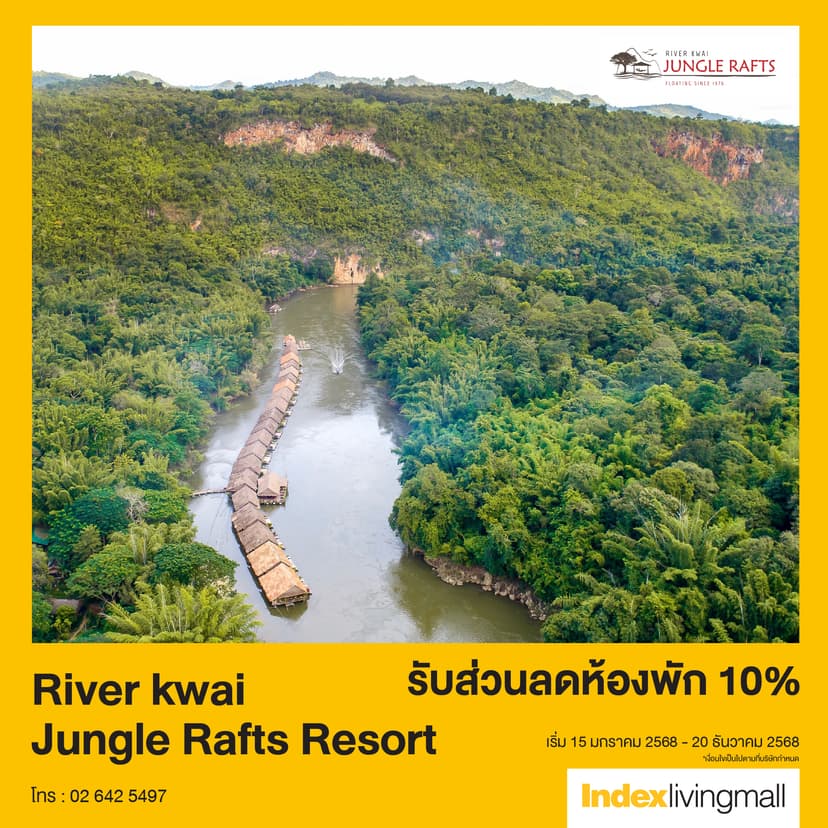 joy-member-river-kwai-jungle-rafts-resort Image Link