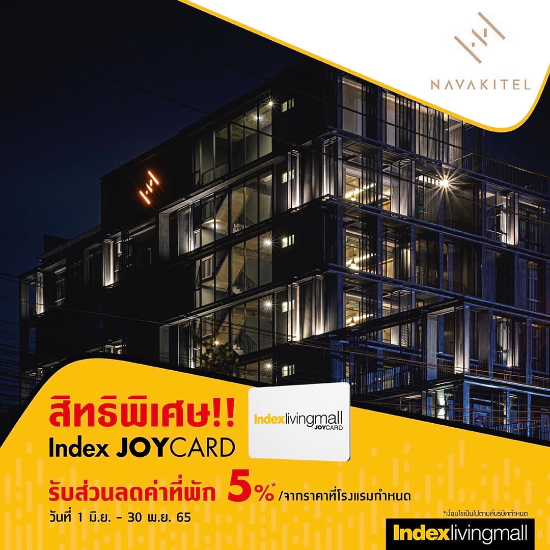navakitel Image Link