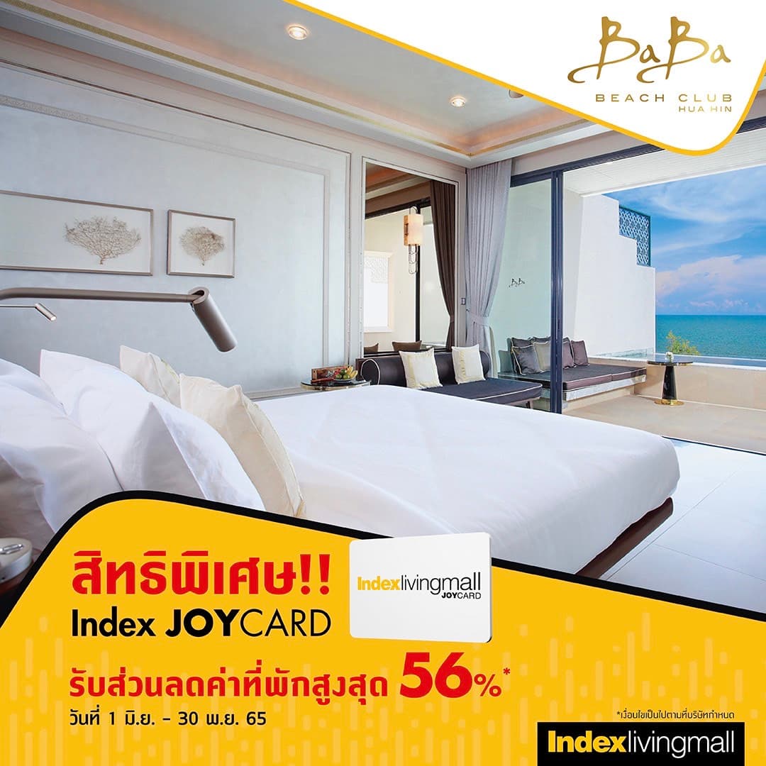 baba-beach-club-hua-hin Image Link