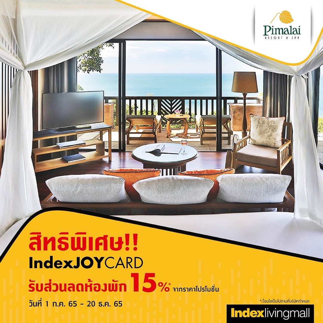 pimalai-resort Image Link