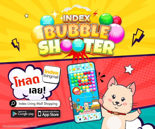 bubble