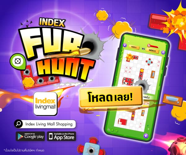 Furhunt