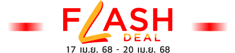falsh deal