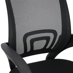 เก้าอี้สำนักงาน รุ่นโซซิโอ้ - สีดำ