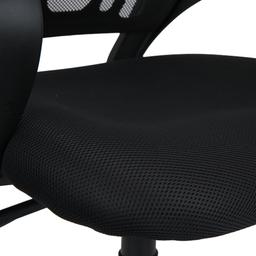 เก้าอี้สำนักงาน รุ่นโซซิโอ้ - สีดำ