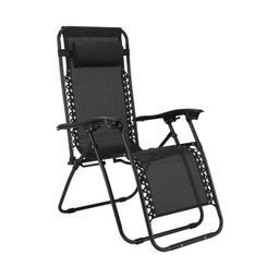 เก้าอี้พักผ่อน รุ่นกราวิตี้ - สีดำ