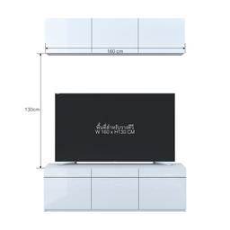 ชุดตู้วางทีวี+ตู้แขวน รุ่นบลัง ขนาด 160 ซม. - สีขาว