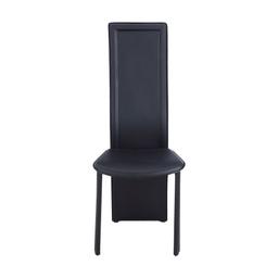เก้าอี้ทานอาหาร รุ่นรีเมคก้า - สีดำ