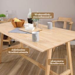 โต๊ะทานอาหาร รุ่นสปิน - สีธรรมชาติ