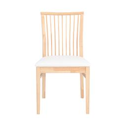 เก้าอี้ทานอาหาร รุ่นลิเดีย - สีธรรมชาติ/ขาว