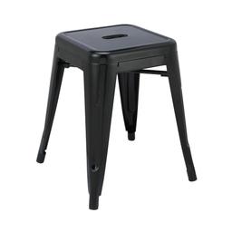 เก้าอี้สตูลเหล็ก รุ่นจีลอง - สีดำ