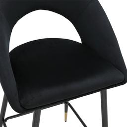 เก้าอี้บาร์ รุ่นสการ์เล็ต - สีดำ